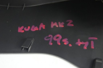 фото thumb №8, Ford kuga mk2 корпус туннеля зад r04584