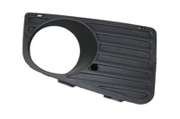 фото thumb №1, Решітка решітка радіатора рамка бампер vw crafter 2005-