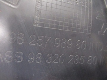 фото thumb №8, Peugeot 2008 ii підкрилок ліві задні нове оригінальні 9832023580