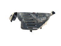 фото thumb №1, Ceed i 06-09 захист заглушка pod бампер задня hb 5d