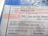 фото thumb №10, Тормозные колодки тормозные перед chevrolet epica 2006- оригинальный номер 96952179