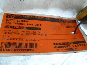 фото thumb №5, Шланг кондиционера 9223297 bmw 3 f30 f35 f31 14-