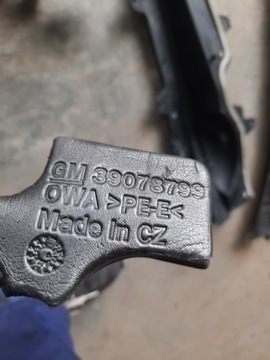 фото thumb №11, Insignia b ii панель під лобовим склом kpl 19r. eu