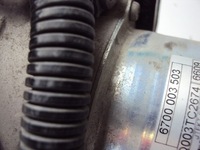 фото thumb №5, Трансмиссия рулевая peugeot 208 i fl 1.6 d 15-