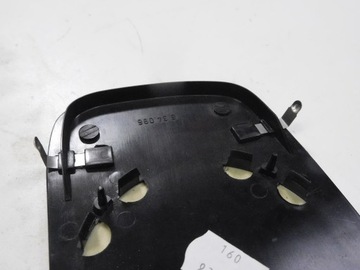 фото thumb №6, Вкладка дзеркало правий vw caddy 9k оригінальний номер 8.34.096