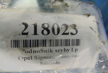 фото thumb №6, Opel signum 2.2 16v подъемник стекла электрический левый перед 9178987