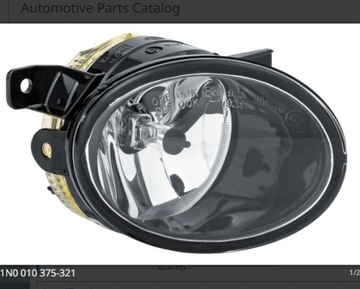 фото thumb №2, Фара протитуманний