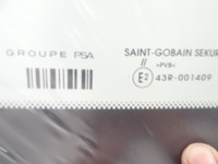 фото thumb №8, Peugeot 308 iii p5 стекло лобовое передняя nowa оригинальная камера