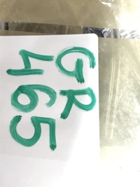 фото thumb №11, Audi a6 c8 4k0 решітка радіатора решітка радіатора бампера хром 4k0853651c