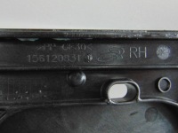 фото thumb №4, Подъемник стекло правый перед citroen c5 aircross