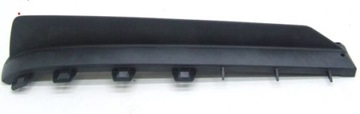 Накладка на бампер Porsche Cayenne OE 958505887019B9