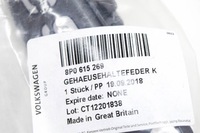 фото thumb №11, Audi a3 s3 8p пружина кріпильна супорт гальма передній 8p0615269