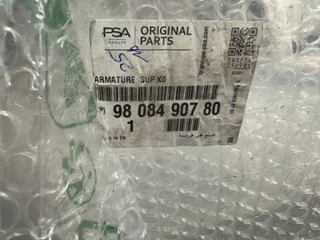 фото thumb №9, Підсилювач бампера перед peugeot expert citroen jumpy iv