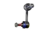 Купить Rts соединитель стабилизатора honda p rts, фото thumb