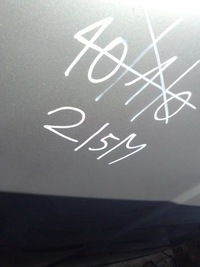 фото thumb №8, Volvo 960 капот передняя