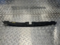 Купить Накладка накладка поперечина перед seat ateca 16- 575853655, фото thumb