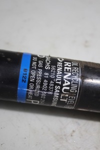 фото thumb №4, Амортизатор левый задняя renault koleos i 2.0dci