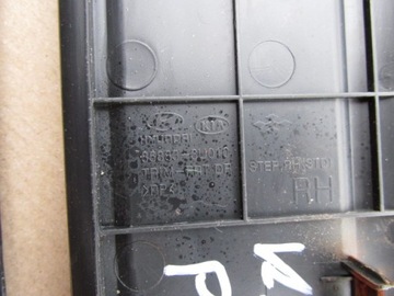 фото thumb №6, Kia sportage iii накладка захист порога порогів комплект 85873-3u010