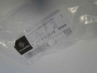 фото thumb №8, Mercede cla 117 w117 заглушка na hak перед 45 amg