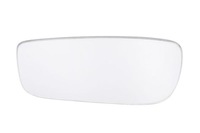 фото thumb №1, Скло вкладиш дзеркало 6102-01-2076p blic