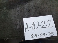 фото thumb №13, Citroen xsara picasso 2005 другой element панели приборной панели