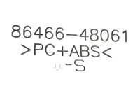 фото thumb №7, Корпус дзеркало внутрішнього всі toyota highlander xu50 8646648061