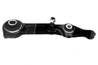 фото thumb №2, A.b.s. рычаг mercedes p