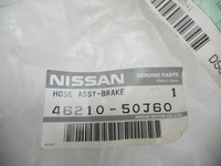 фото thumb №8, Шланг тормозной nissan primera 2.0 46210-50j60