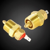 фото thumb №7, 185 do 175 ступени двигатель электрический переключатель