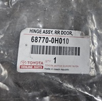 фото thumb №9, Toyota yaris iv corolla chr prius петля дверь зад правые 68770-0h010