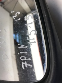 фото thumb №11, Дзеркало праве renault scenic iii 3 7 pin europa dv369 білий lift 2013r