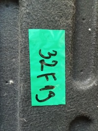 фото thumb №11, Полиця багажника citroen c4 coupe 3d ładna 3 двері