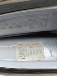 фото thumb №14, Bmw x5 e70 2013 антена gps