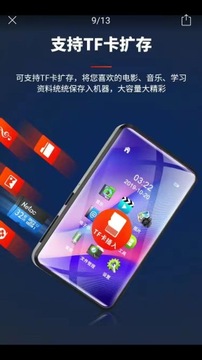 MP3 Sandisk Clip Sport GO черный 64 ГБ