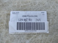 Потолок 1z9867501 skoda octavia 2 рестайлинг  универсал 2005-2012r. оригинал Недорого, фото thumb