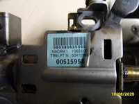 фото thumb №9, Підсилювач електричний renault modus 8200307154a