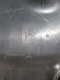 фото thumb №5, Подкрылок правое задняя hyundai ix35 86824-2y000