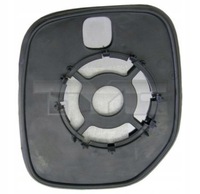 фото thumb №1, Вкладиш дзеркало lewego do citroen berlingo first