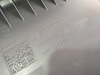 фото thumb №9, Vw scirocco обивка защита поперечина задняя 1k8863459e