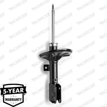 фото thumb №2, G8145/mon амортизатор mitsubishi pp monroe