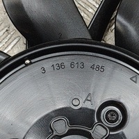 фото thumb №6, Ford kuga iii 2023 защита вентилятора радиатора