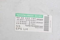 фото thumb №7, Блок керування модуль підсилювача 89650-05101 toyota avensis t27 2.0 d-4d 126 km