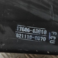 фото thumb №7, Toyota hiace h50, h60, h70 2001 резонатор / воздухозаборник воздуха