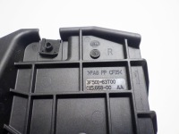 фото thumb №3, Sx4 s cross 1.4h 2022 кронштейн радара правый задняя