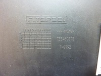 Оббивка захист кришки задній qubo bipper nemo в Україні, фото thumb