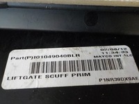 фото thumb №7, Grand cherokee wk2 захист поперечина задня