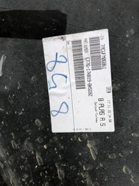 фото thumb №6, Бампер перед передній ford transit courier 2014-