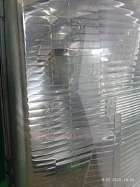 фото thumb №12, Лампа права перед mercedes s клас w126 79-91 1305235092 1305620452 bosch