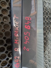 фото thumb №7, Bmw g42 m-pakiet молдинг поріг ліва