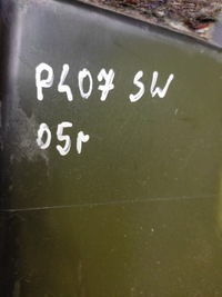 фото thumb №9, Peugeot 407 sw бардачок пассажира